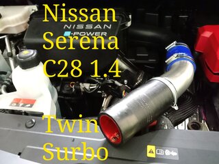 Photo: Surbo fitted on the Nissan Serena