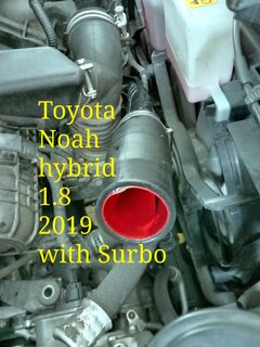 Photo: Surbo on 2019 Toyota Noah hybrid