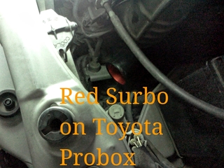 Photo: Surbo fitted on the Toyota Probox