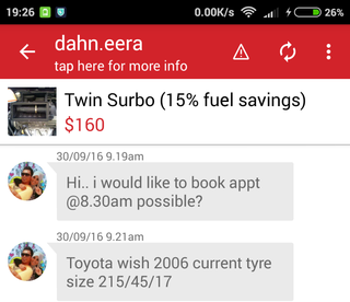 Surbo testimonial for the Toyota Wish